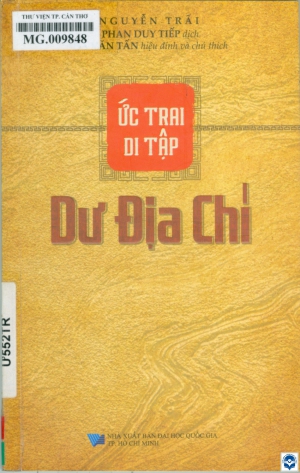 Ức Trai di tập dư địa chí