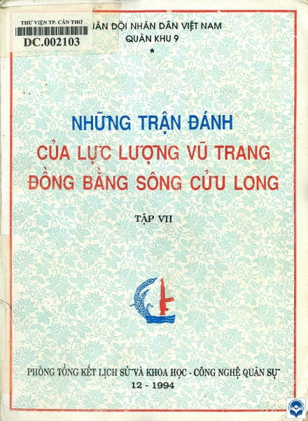 Những trận đánh của lực lượng vũ trang đồng bằng sông Cửu Long