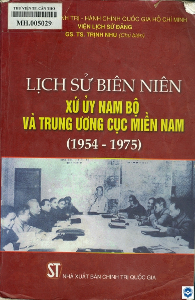 Lịch sử biên niên xứ uỷ Nam Bộ và Trung ương cục miền Nam (1954 - 1975)
