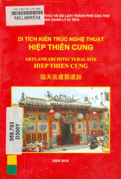 DI TICH KTNT HIEP THIEN CUNG