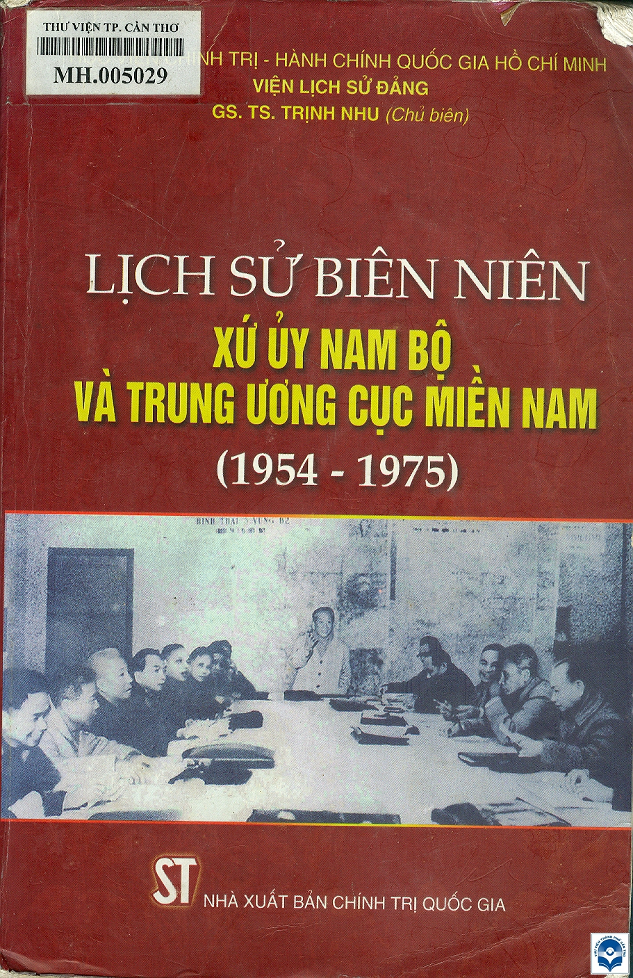 41 lich su bien nien xu uy nam bo va trung uong cuc mien nam