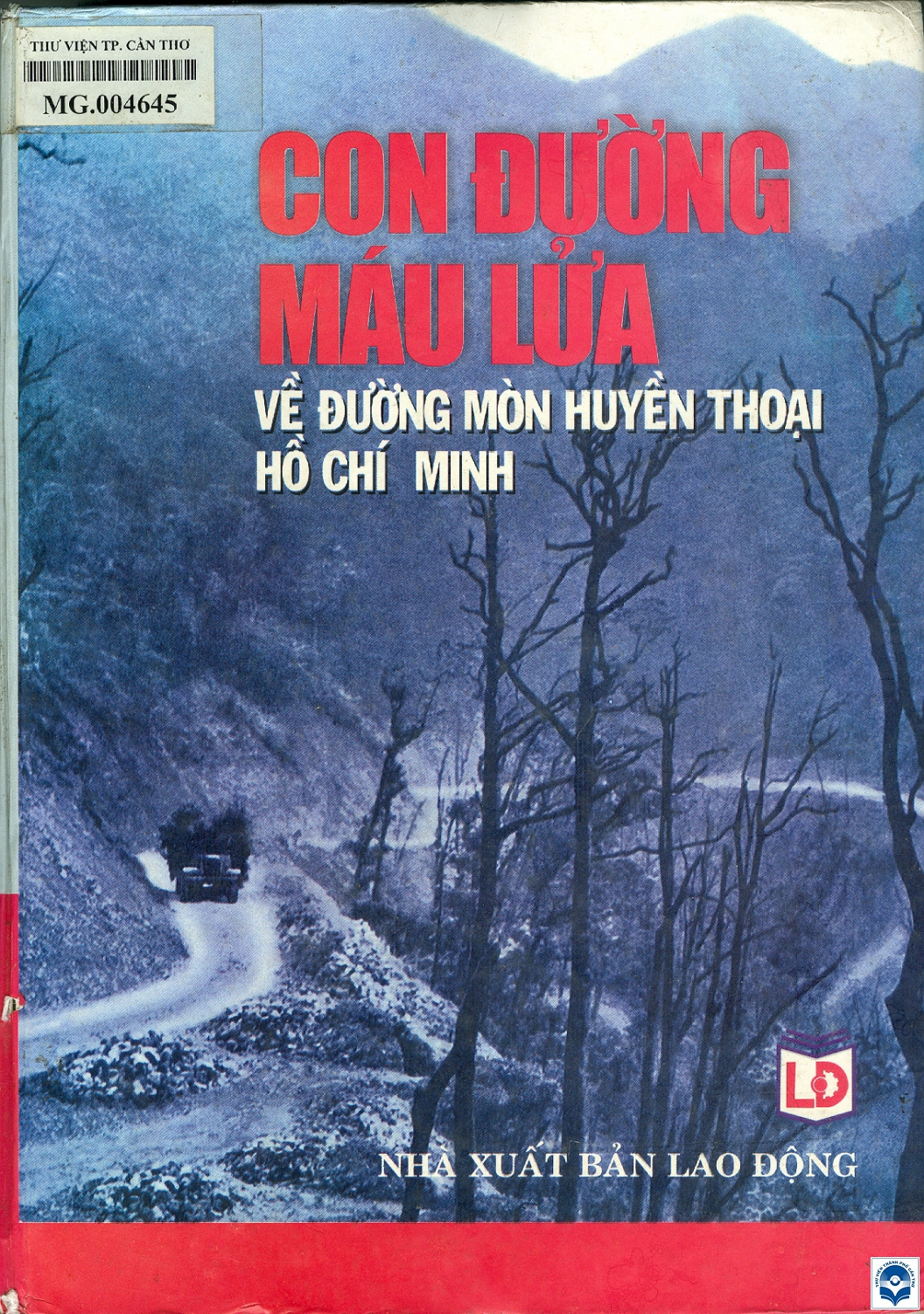43 con duong mau lua ve duong mon huyen thoai hcm