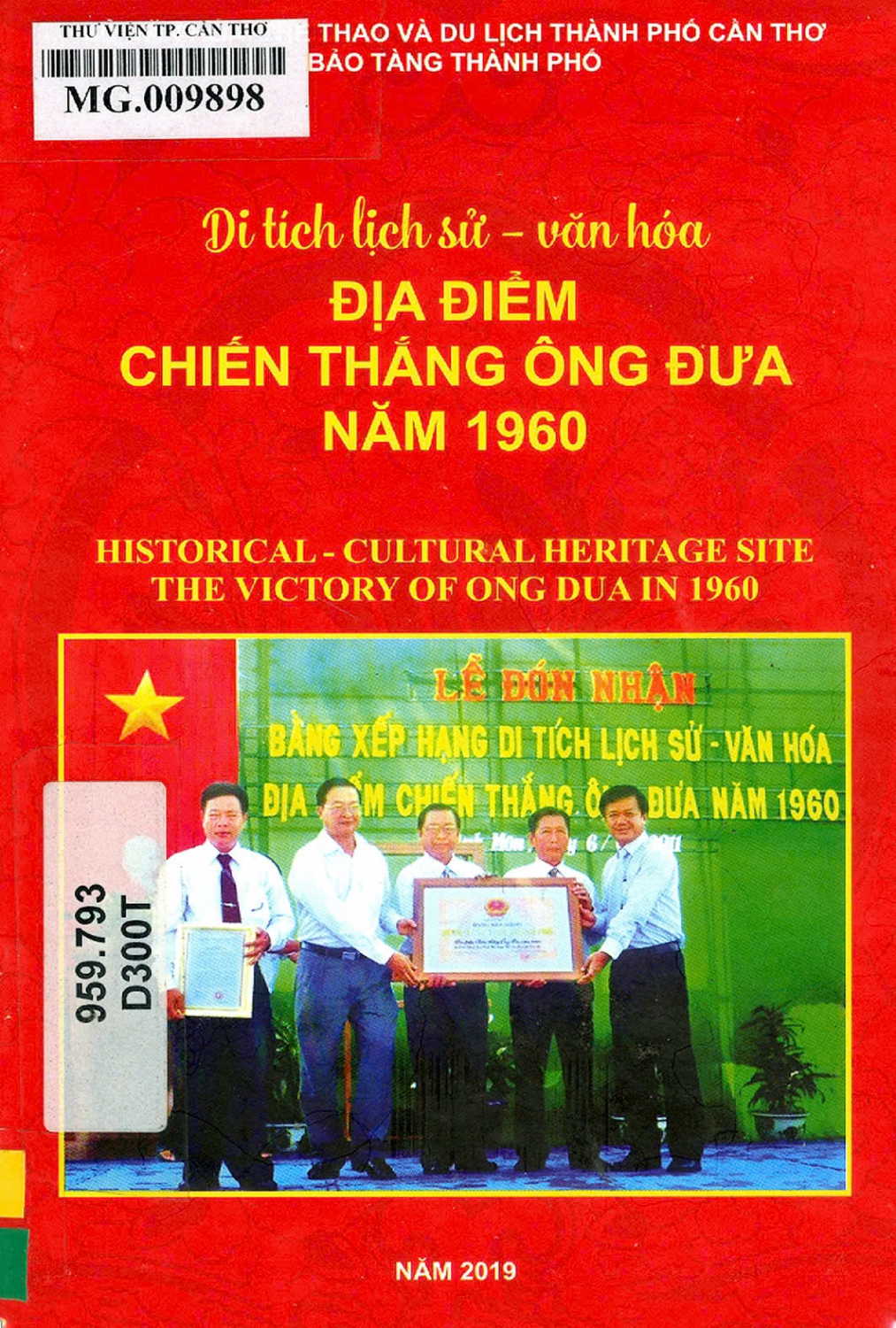 DI TICH LSVH CHIEN THANG ONG DUA
