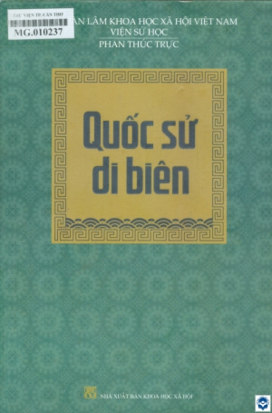 Quốc sử di biên / Phan Thúc Trực. - H. : Khoa học xã hội, 2019. - 398tr.; 24cm